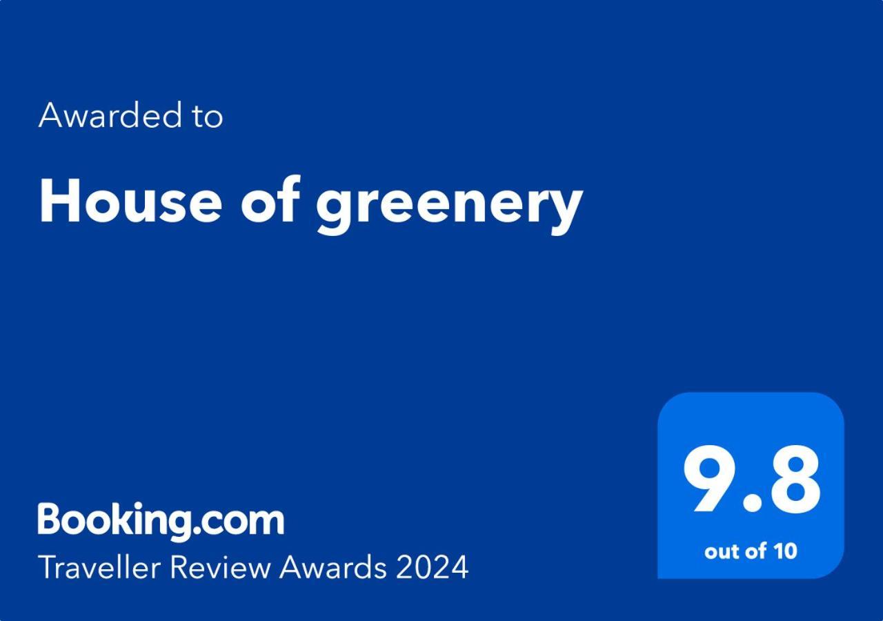 House Of Greenery Κουτάισι Εξωτερικό φωτογραφία